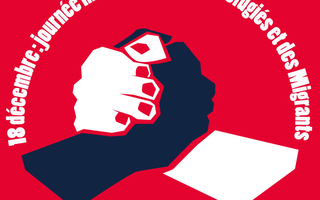 18 décembre, journée mondiale des migrants et des réfugiés